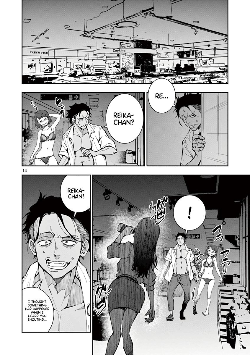 Zombie 100 ~100 Things I Want to do Before I Become a Zombie~ Chapter 5 page 14 - Chapter 5: CA of the Dead 2