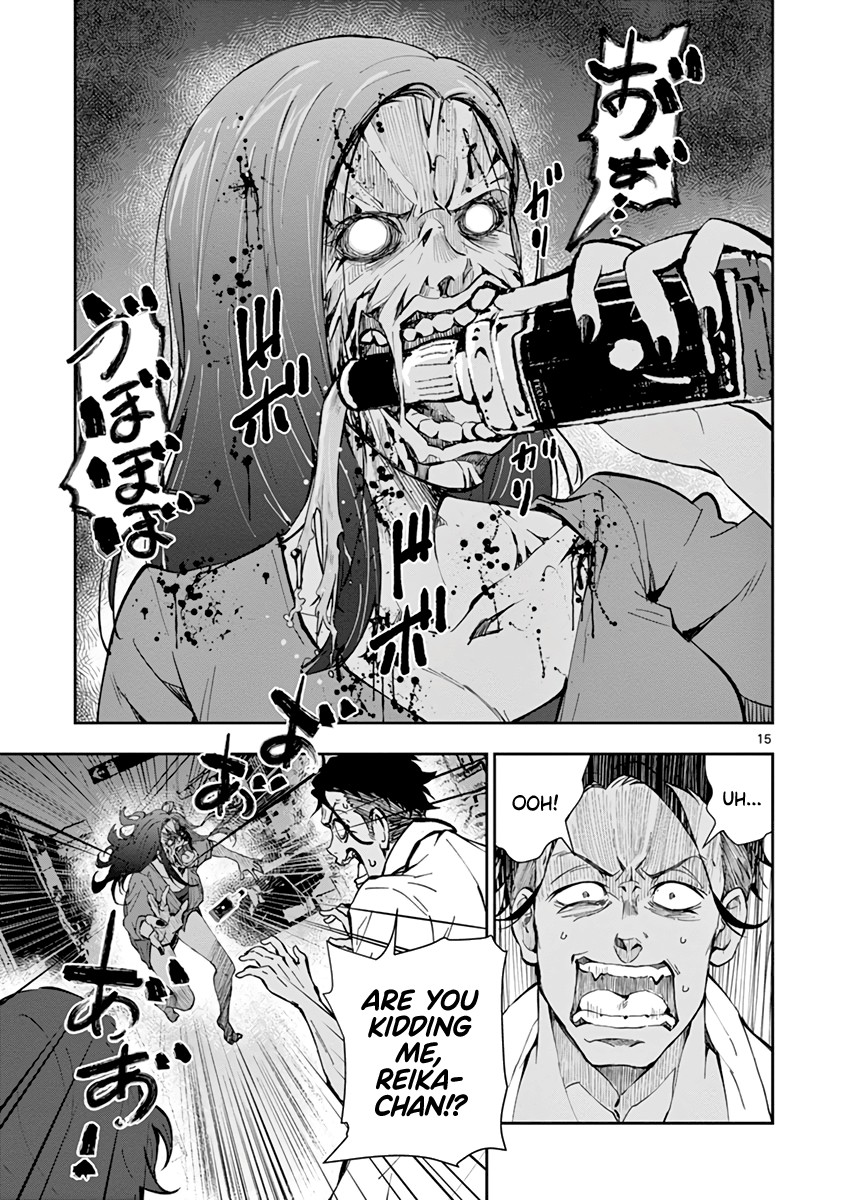 Zombie 100 ~100 Things I Want to do Before I Become a Zombie~ Chapter 5 page 15 - Chapter 5: CA of the Dead 2