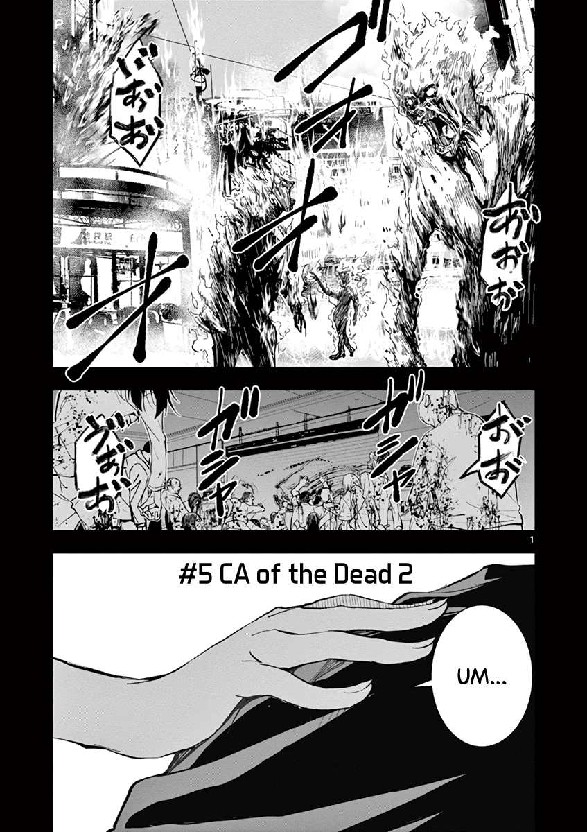 Zombie 100 ~100 Things I Want to do Before I Become a Zombie~ Chapter 5 page 2 - Chapter 5: CA of the Dead 2