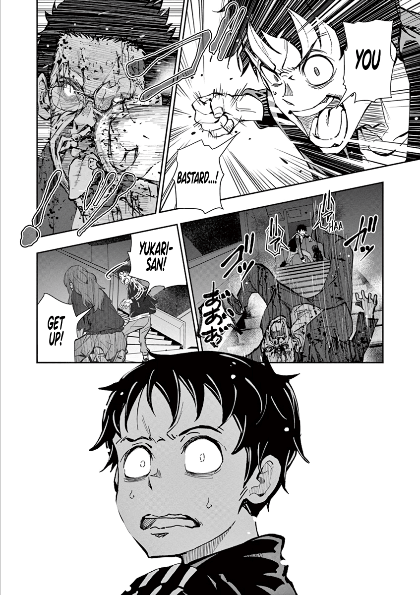 Zombie 100 ~100 Things I Want to do Before I Become a Zombie~ Chapter 5 page 24 - Chapter 5: CA of the Dead 2