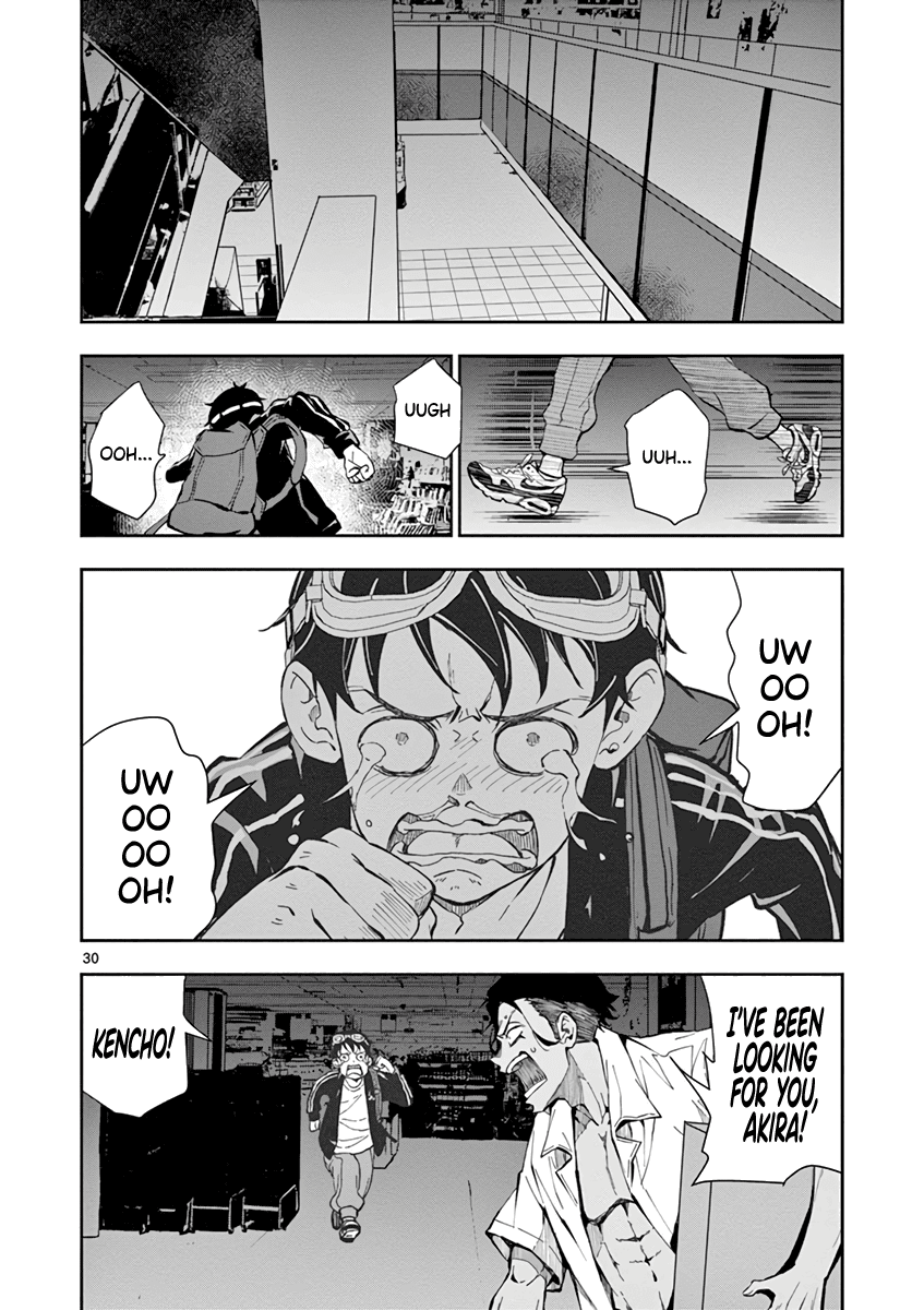 Zombie 100 ~100 Things I Want to do Before I Become a Zombie~ Chapter 5 page 30 - Chapter 5: CA of the Dead 2
