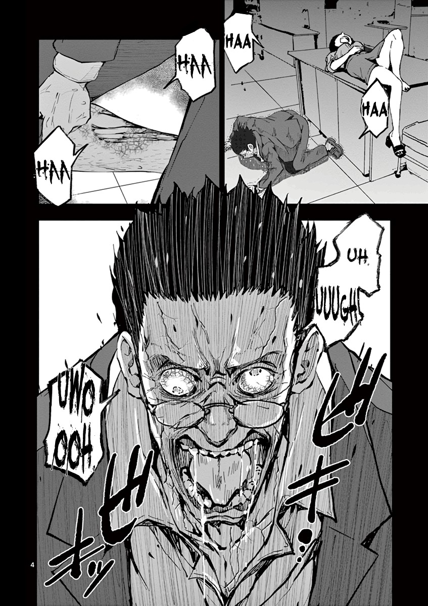 Zombie 100 ~100 Things I Want to do Before I Become a Zombie~ Chapter 5 page 4 - Chapter 5: CA of the Dead 2