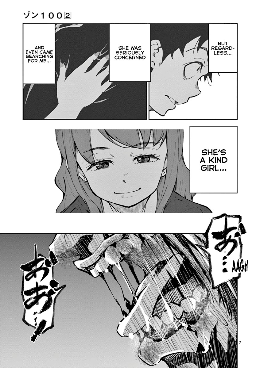 Zombie 100 ~100 Things I Want to do Before I Become a Zombie~ Chapter 5 page 7 - Chapter 5: CA of the Dead 2