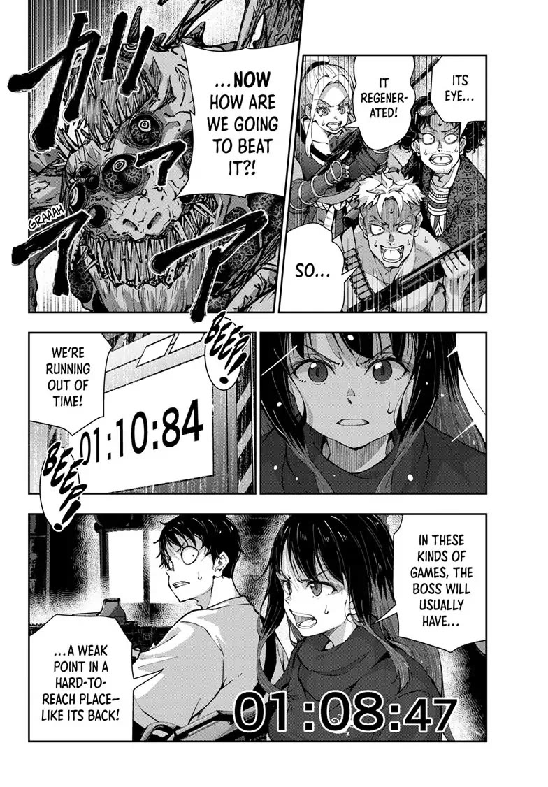 Zombie 100 ~100 Things I Want to do Before I Become a Zombie~ Chapter 51 page 11 - Chapter 51