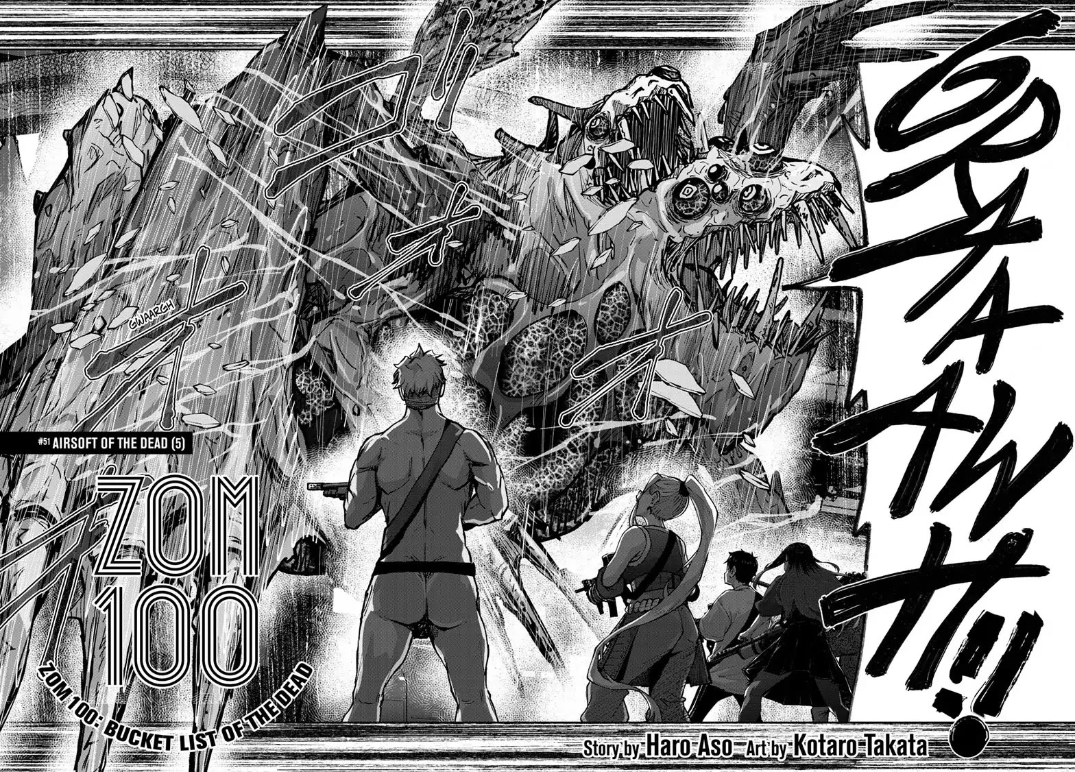 Zombie 100 ~100 Things I Want to do Before I Become a Zombie~ Chapter 51 page 2 - Chapter 51