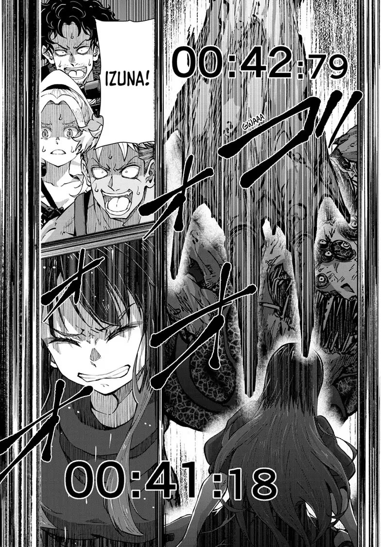 Zombie 100 ~100 Things I Want to do Before I Become a Zombie~ Chapter 51 page 20 - Chapter 51