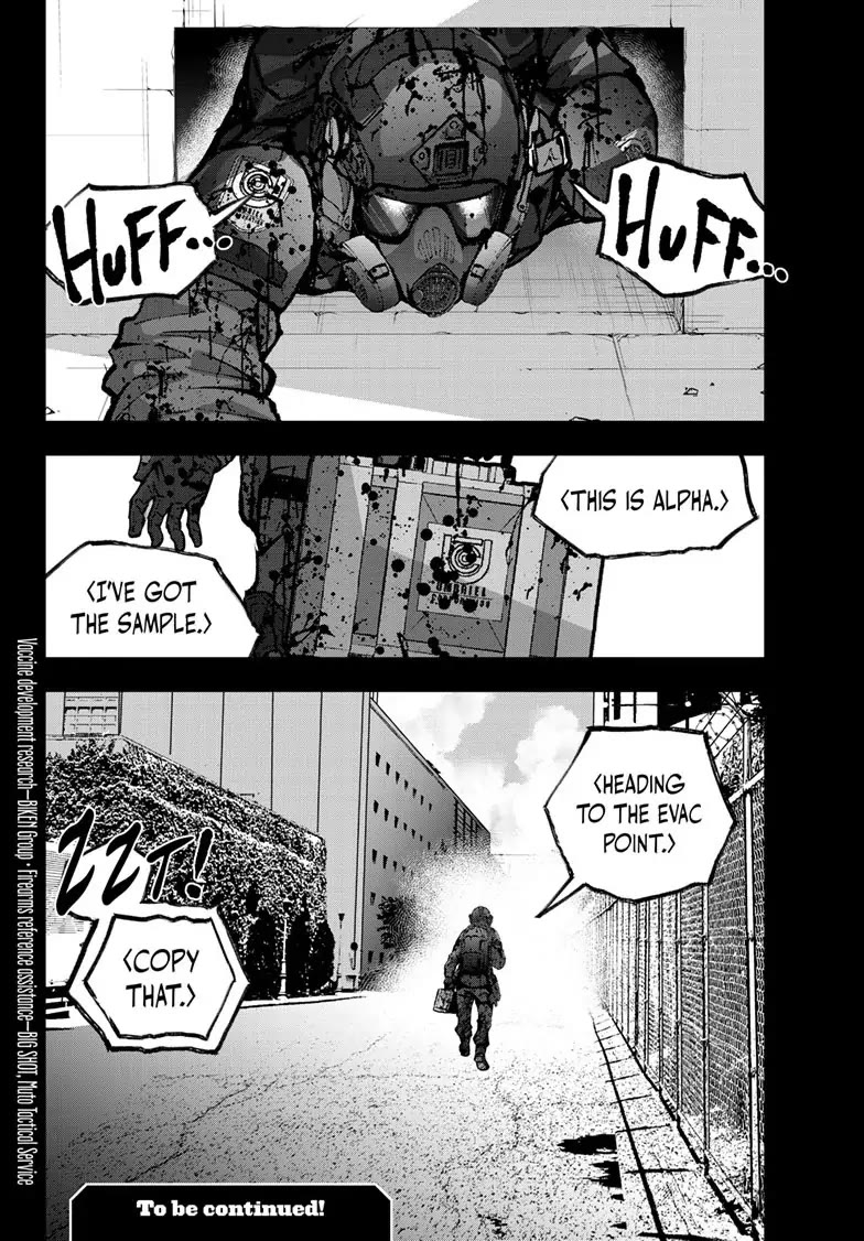 Zombie 100 ~100 Things I Want to do Before I Become a Zombie~ Chapter 51 page 35 - Chapter 51