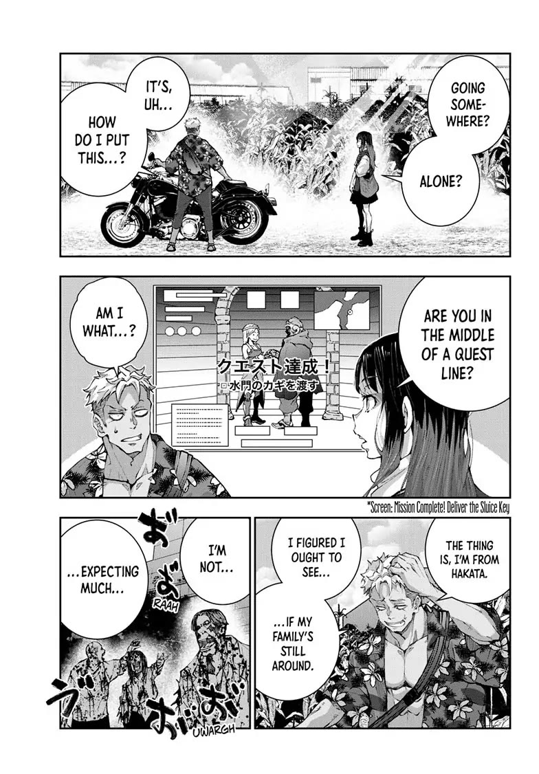 Zombie 100 ~100 Things I Want to do Before I Become a Zombie~ Chapter 52 page 17 - Chapter 52