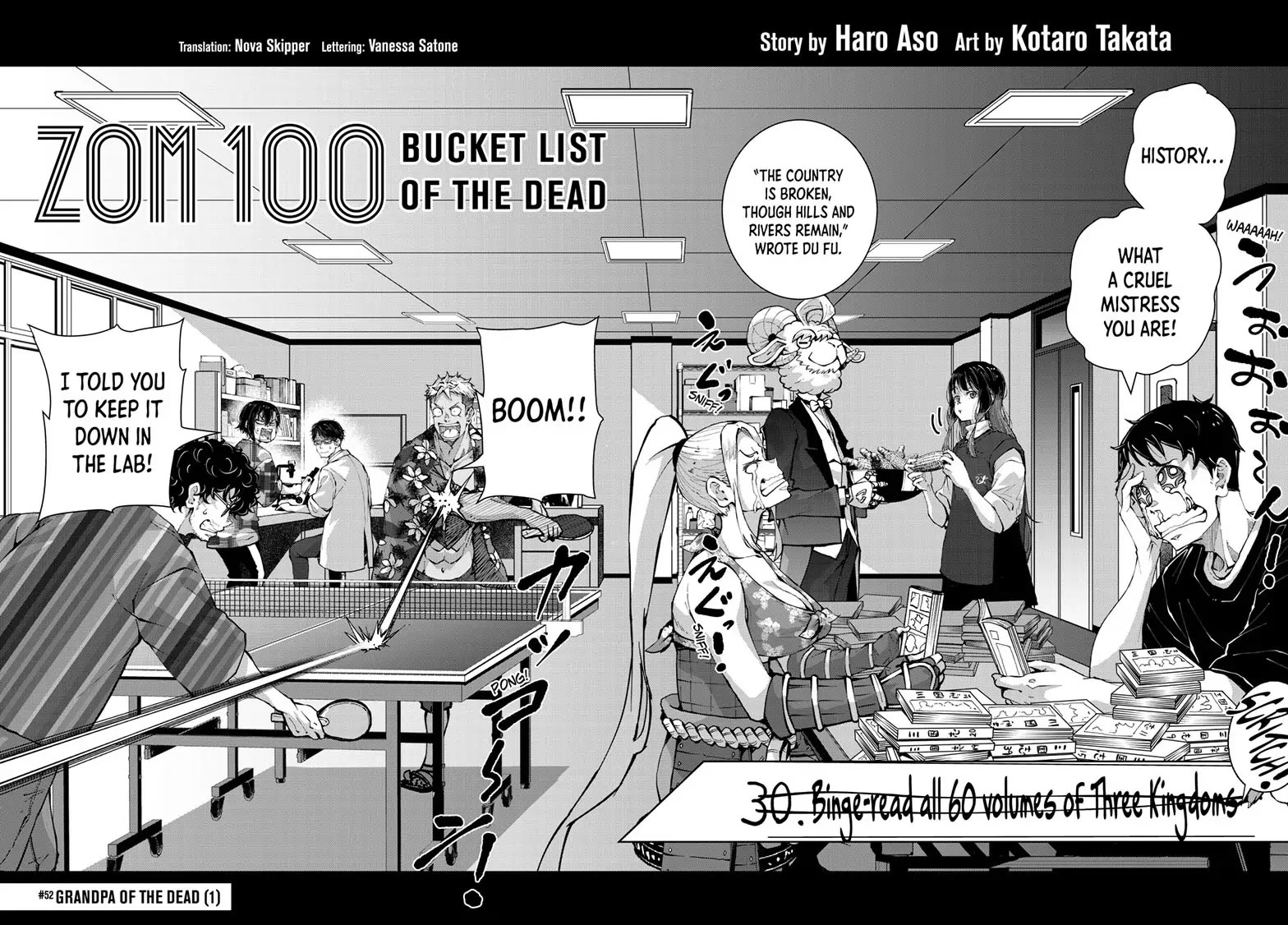 Zombie 100 ~100 Things I Want to do Before I Become a Zombie~ Chapter 52 page 2 - Chapter 52