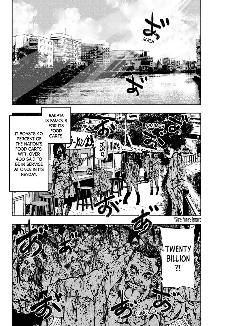 Zombie 100 ~100 Things I Want to do Before I Become a Zombie~ Chapter 52 page 20 - Chapter 52