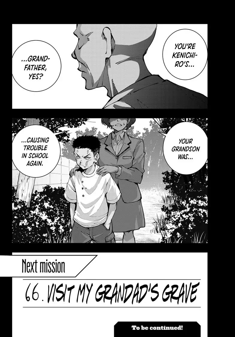 Zombie 100 ~100 Things I Want to do Before I Become a Zombie~ Chapter 52 page 32 - Chapter 52
