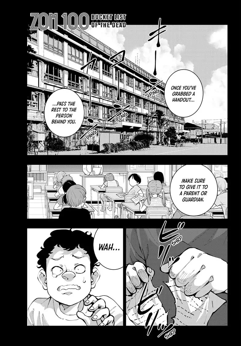 Zombie 100 ~100 Things I Want to do Before I Become a Zombie~ Chapter 53 page 1 - Chapter 53