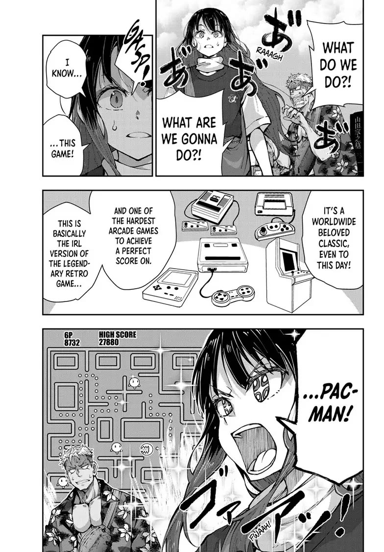 Zombie 100 ~100 Things I Want to do Before I Become a Zombie~ Chapter 53 page 16 - Chapter 53