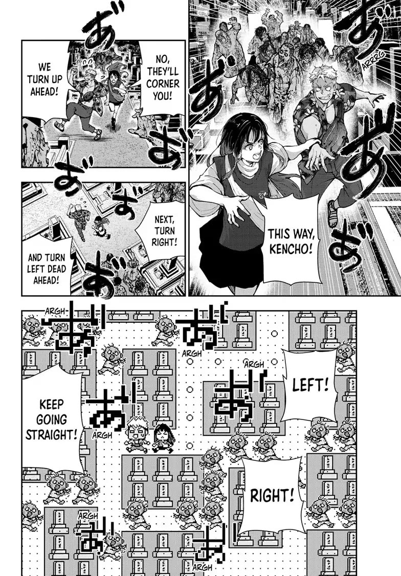 Zombie 100 ~100 Things I Want to do Before I Become a Zombie~ Chapter 53 page 17 - Chapter 53