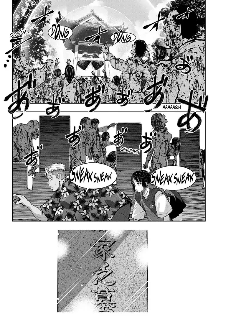 Zombie 100 ~100 Things I Want to do Before I Become a Zombie~ Chapter 53 page 25 - Chapter 53