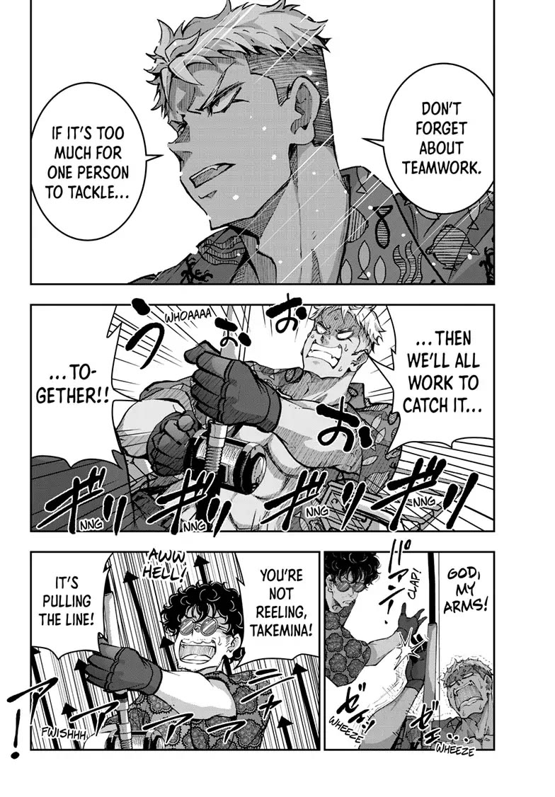 Zombie 100 ~100 Things I Want to do Before I Become a Zombie~ Chapter 54 page 23 - Chapter 54