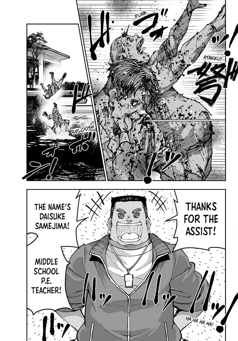 Zombie 100 ~100 Things I Want to do Before I Become a Zombie~ Chapter 54 page 6 - Chapter 54
