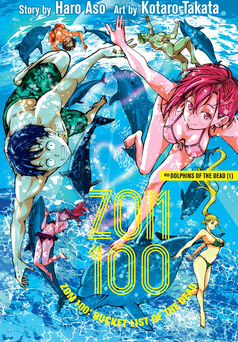 Zombie 100 ~100 Things I Want to do Before I Become a Zombie~ Chapter 55 page 1 - Chapter 55