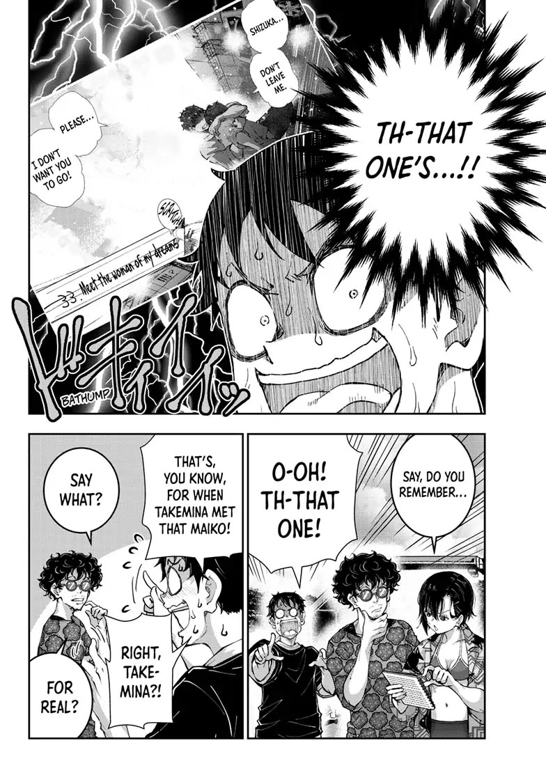 Zombie 100 ~100 Things I Want to do Before I Become a Zombie~ Chapter 55 page 9 - Chapter 55