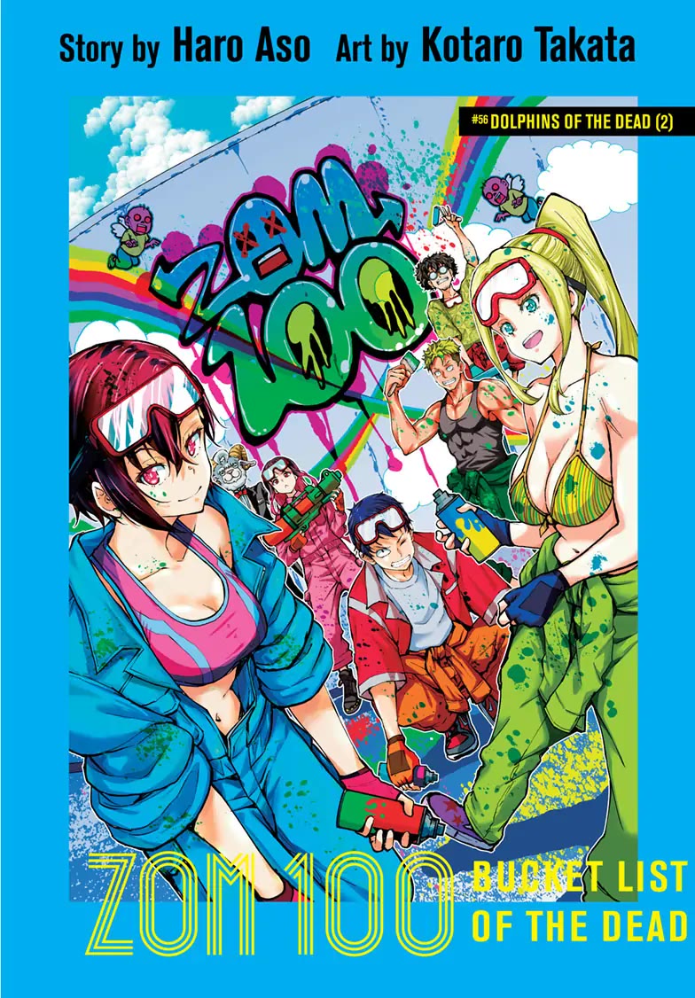 Zombie 100 ~100 Things I Want to do Before I Become a Zombie~ Chapter 56 page 1 - Chapter 56