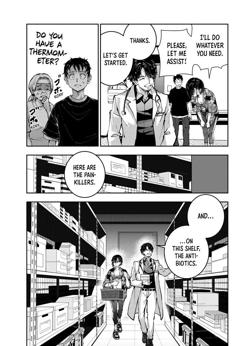 Zombie 100 ~100 Things I Want to do Before I Become a Zombie~ Chapter 56 page 14 - Chapter 56