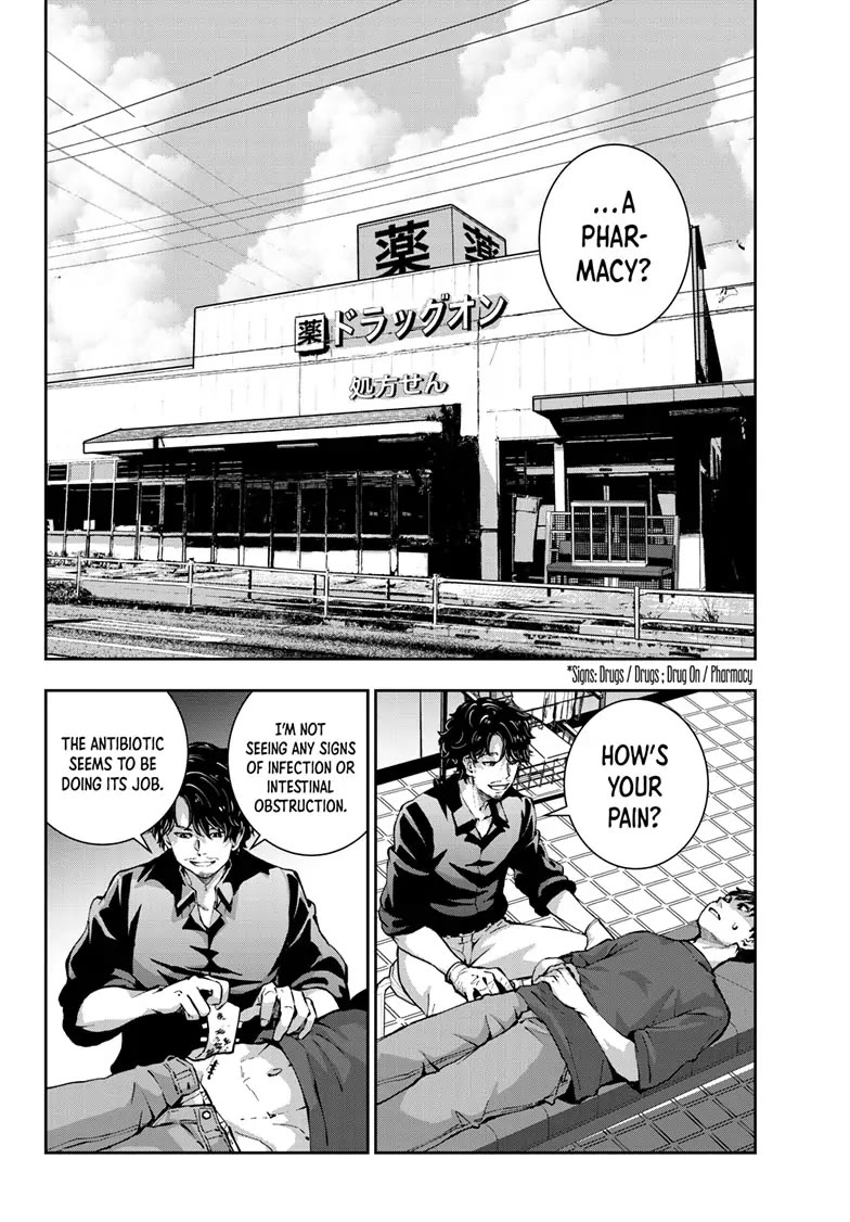Zombie 100 ~100 Things I Want to do Before I Become a Zombie~ Chapter 56 page 7 - Chapter 56