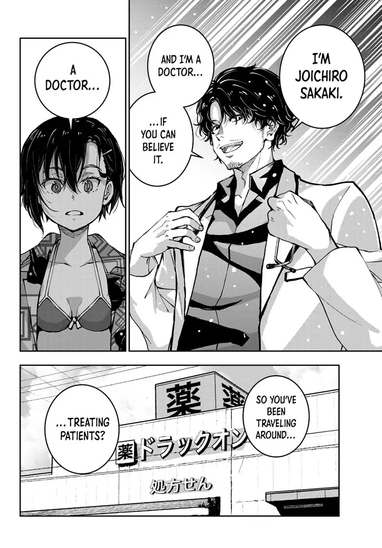 Zombie 100 ~100 Things I Want to do Before I Become a Zombie~ Chapter 56 page 9 - Chapter 56