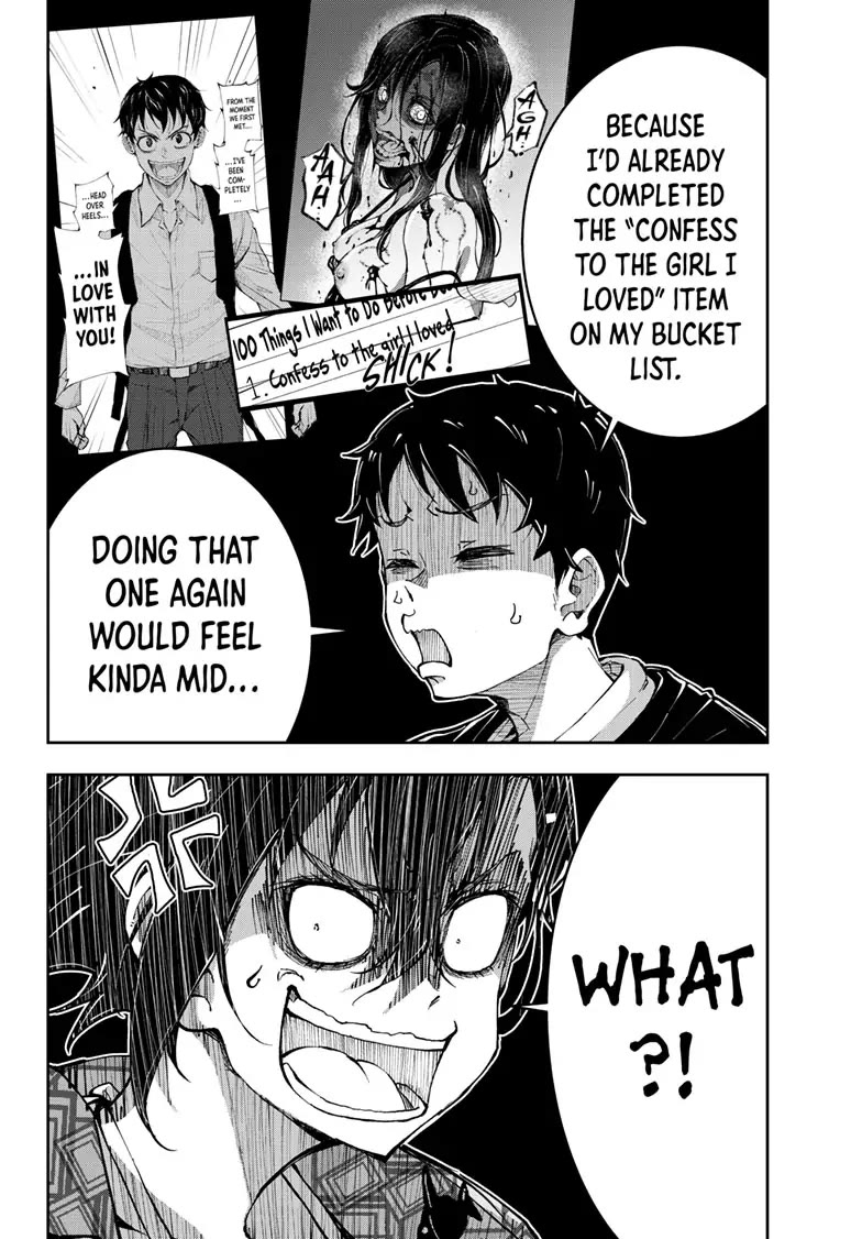 Zombie 100 ~100 Things I Want to do Before I Become a Zombie~ Chapter 57 page 14 - Chapter 57