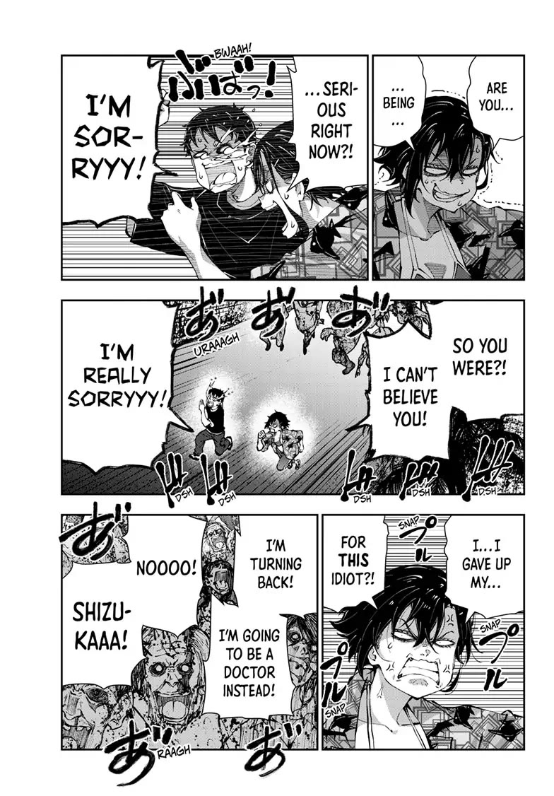 Zombie 100 ~100 Things I Want to do Before I Become a Zombie~ Chapter 57 page 15 - Chapter 57