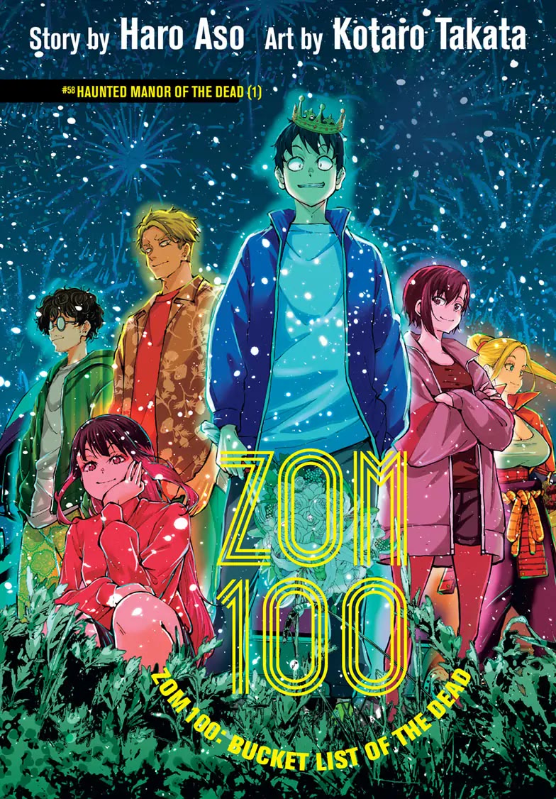 Zombie 100 ~100 Things I Want to do Before I Become a Zombie~ Chapter 58 page 1 - Chapter 58