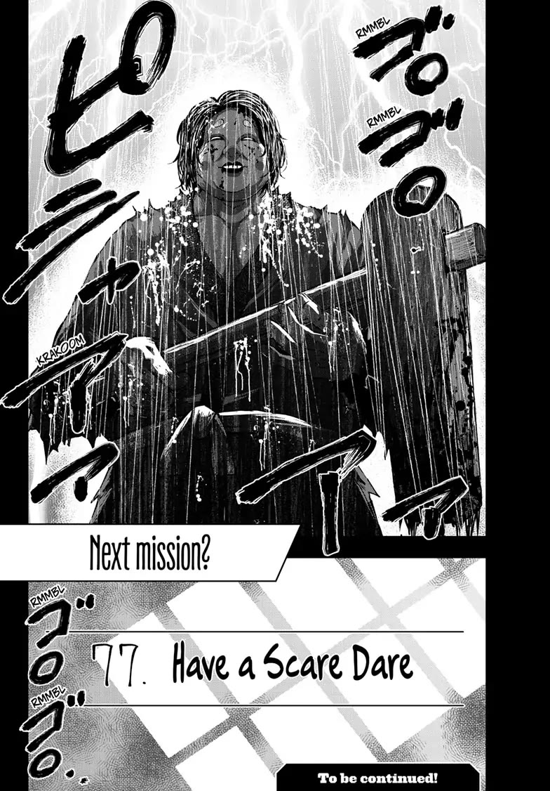 Zombie 100 ~100 Things I Want to do Before I Become a Zombie~ Chapter 58 page 41 - Chapter 58