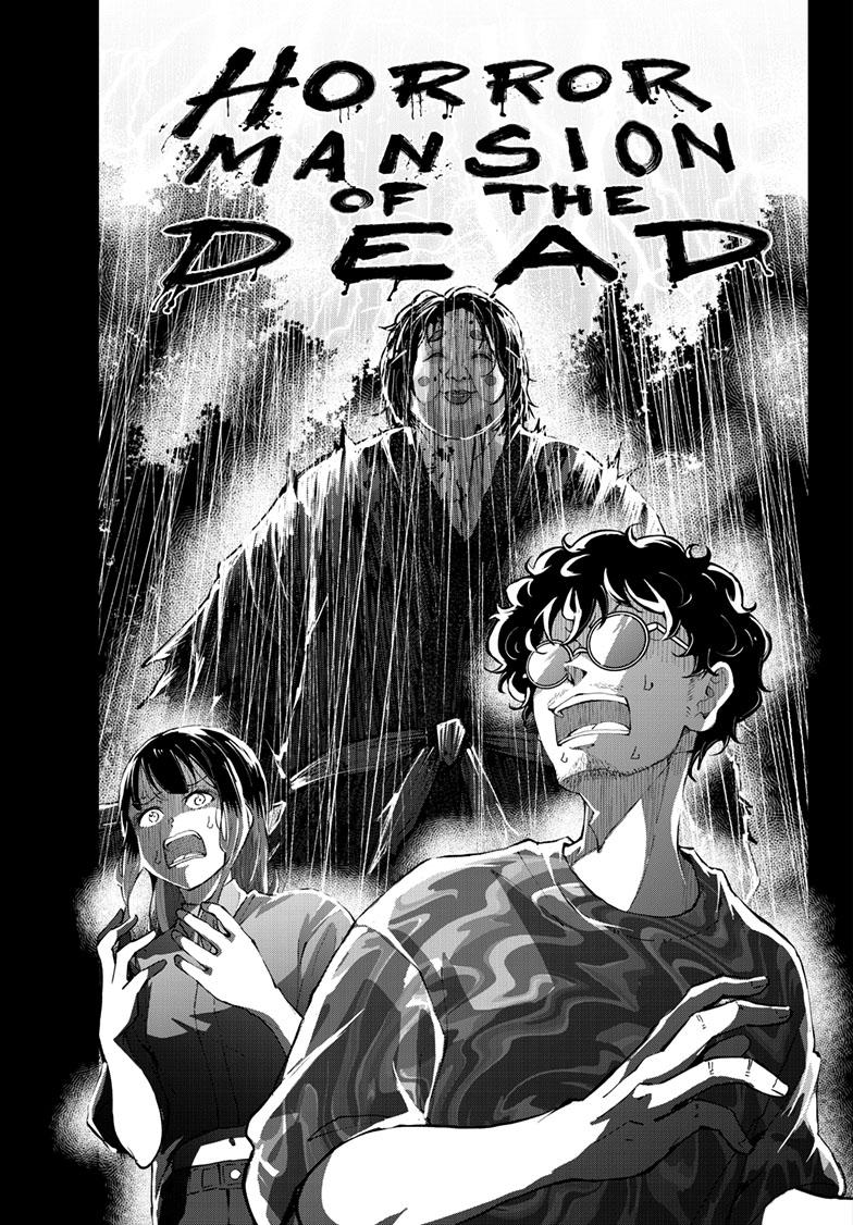 Zombie 100 ~100 Things I Want to do Before I Become a Zombie~ Chapter 59 page 3 - Chapter 59