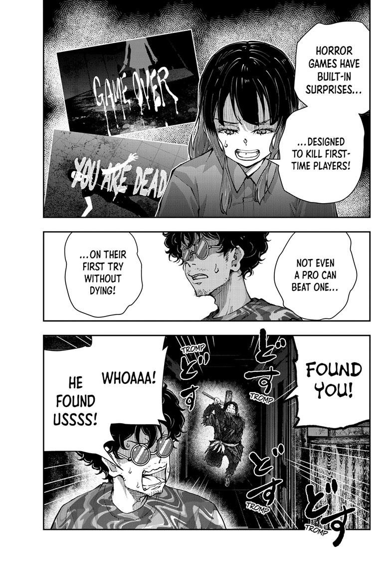 Zombie 100 ~100 Things I Want to do Before I Become a Zombie~ Chapter 59 page 33 - Chapter 59