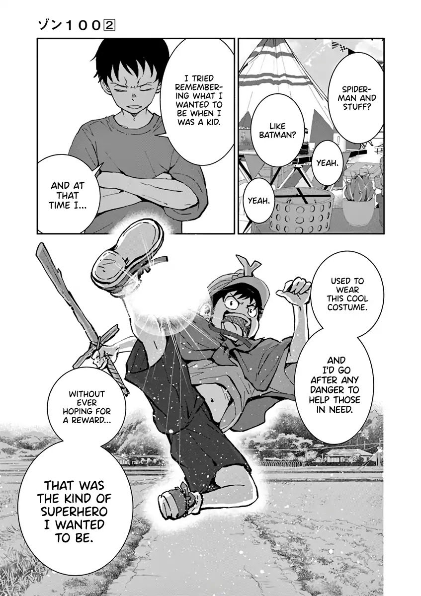 Zombie 100 ~100 Things I Want to do Before I Become a Zombie~ Chapter 6 page 10 - Chapter 6: Hero of the Dead 1