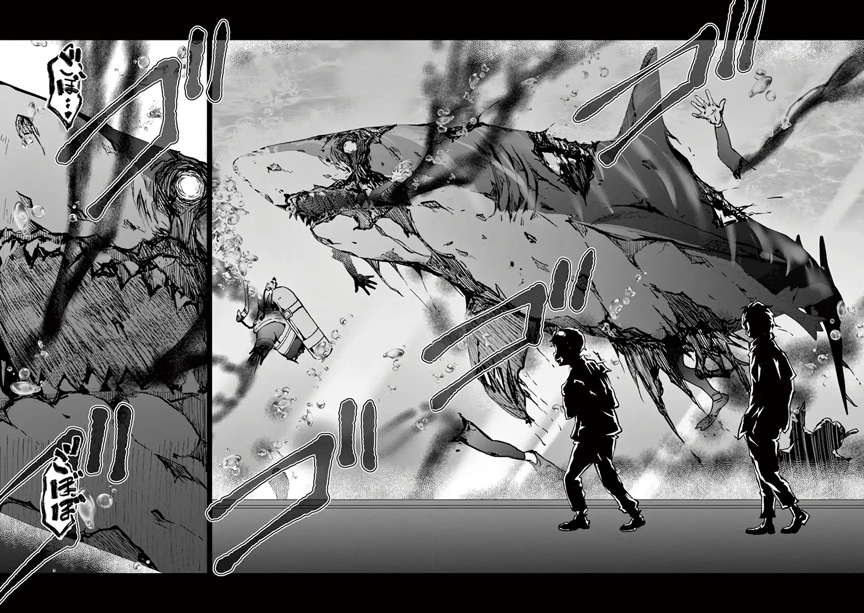 Zombie 100 ~100 Things I Want to do Before I Become a Zombie~ Chapter 6 page 15 - Chapter 6: Hero of the Dead 1