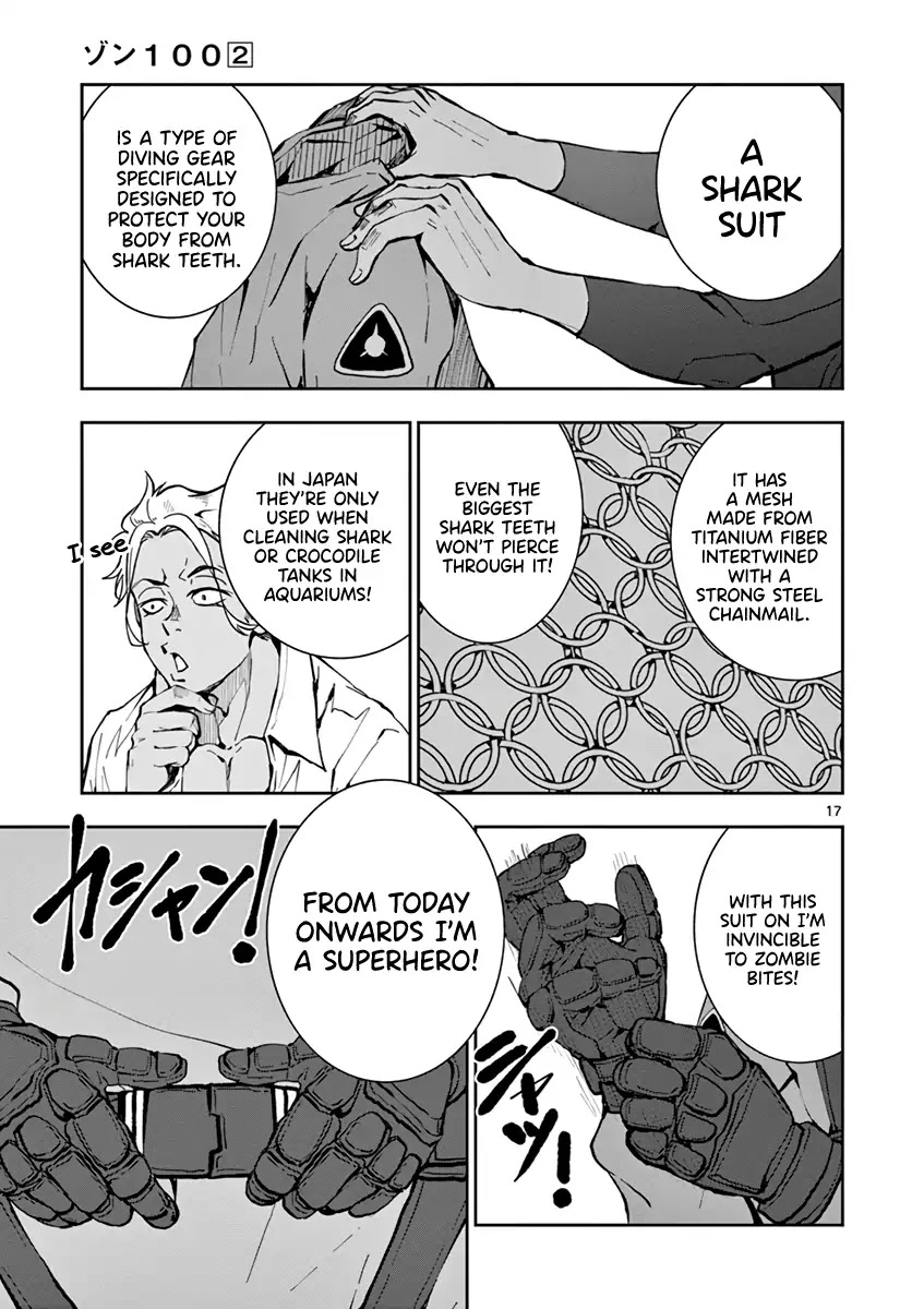 Zombie 100 ~100 Things I Want to do Before I Become a Zombie~ Chapter 6 page 17 - Chapter 6: Hero of the Dead 1