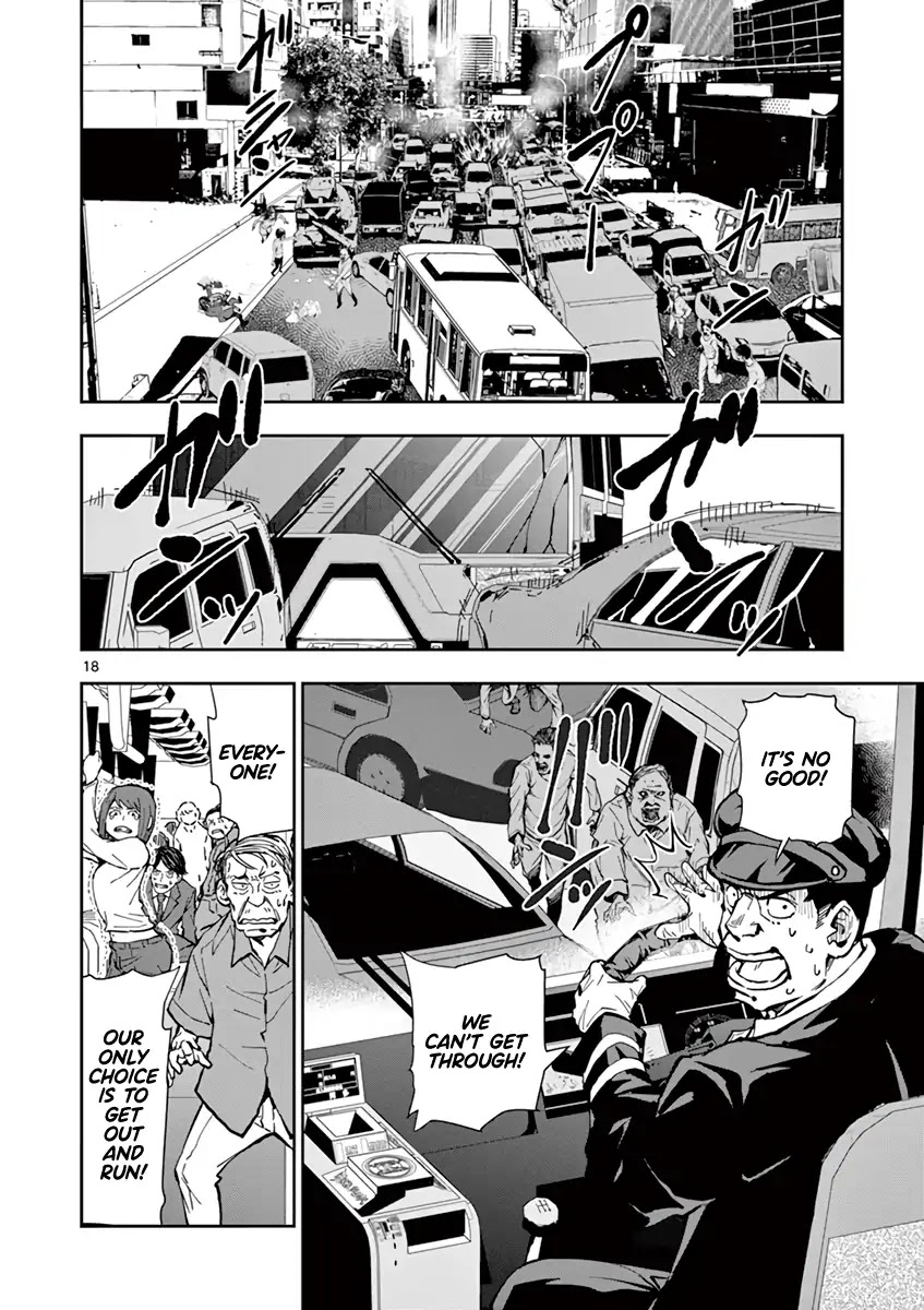 Zombie 100 ~100 Things I Want to do Before I Become a Zombie~ Chapter 6 page 18 - Chapter 6: Hero of the Dead 1