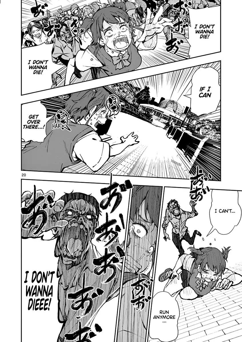 Zombie 100 ~100 Things I Want to do Before I Become a Zombie~ Chapter 6 page 20 - Chapter 6: Hero of the Dead 1