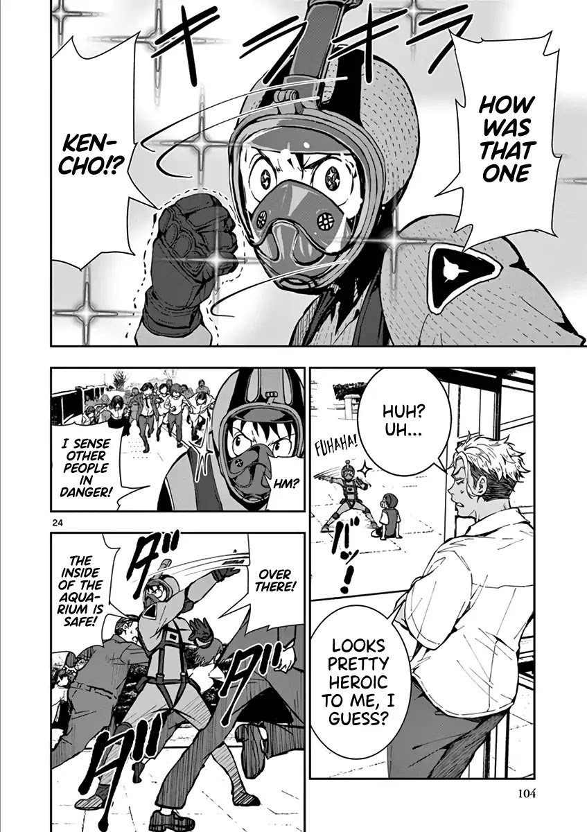 Zombie 100 ~100 Things I Want to do Before I Become a Zombie~ Chapter 6 page 23 - Chapter 6: Hero of the Dead 1