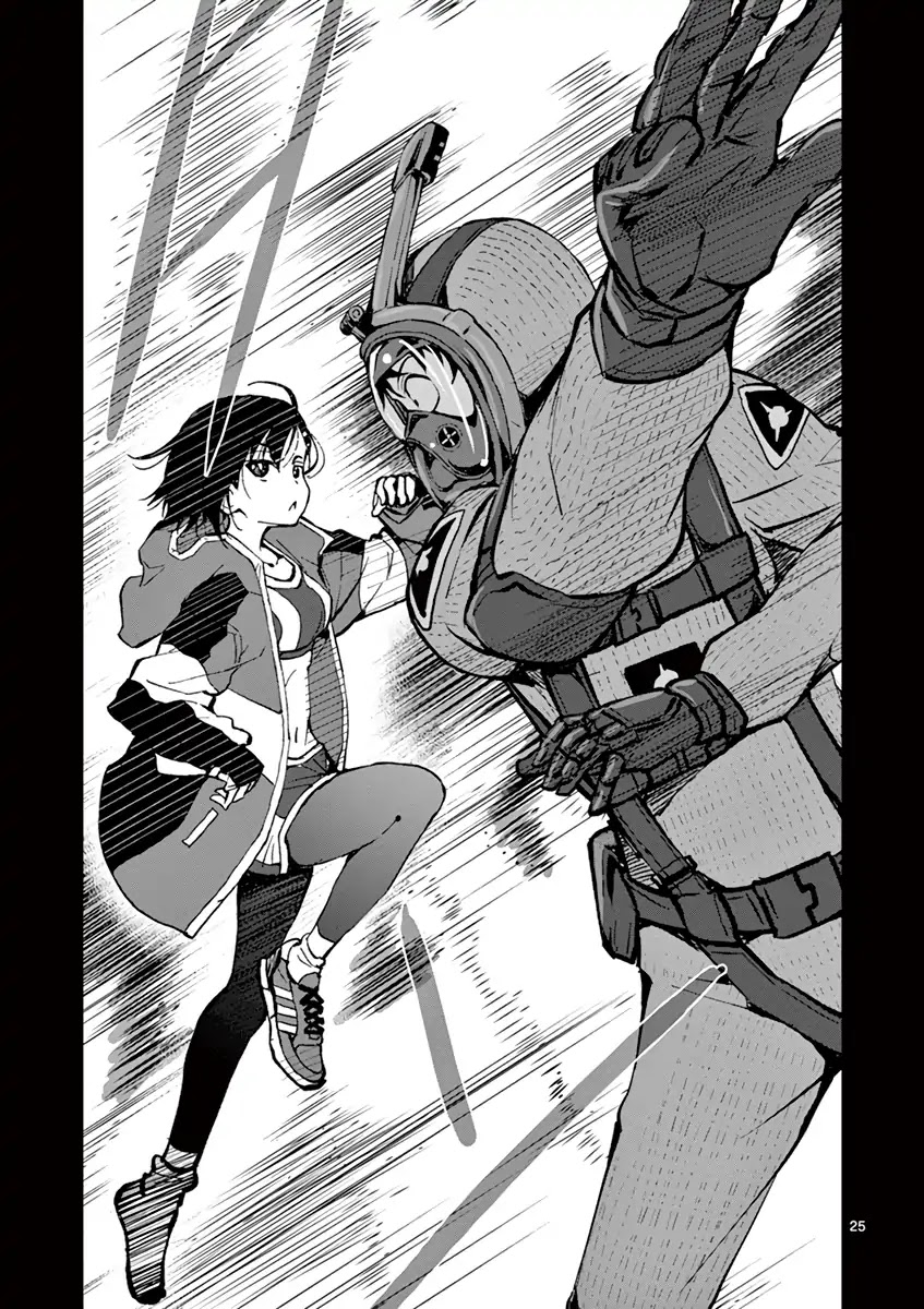 Zombie 100 ~100 Things I Want to do Before I Become a Zombie~ Chapter 6 page 24 - Chapter 6: Hero of the Dead 1