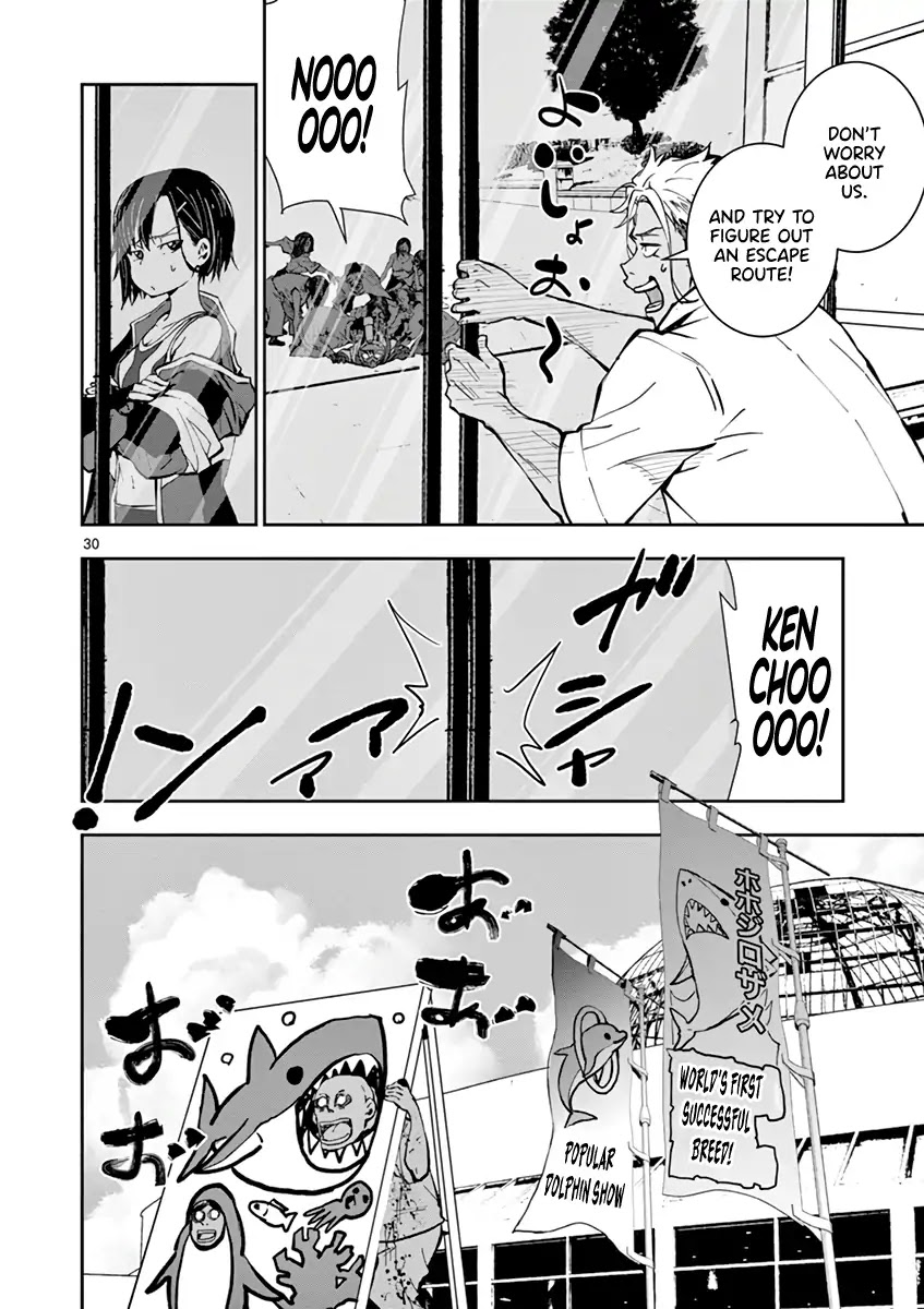 Zombie 100 ~100 Things I Want to do Before I Become a Zombie~ Chapter 6 page 29 - Chapter 6: Hero of the Dead 1