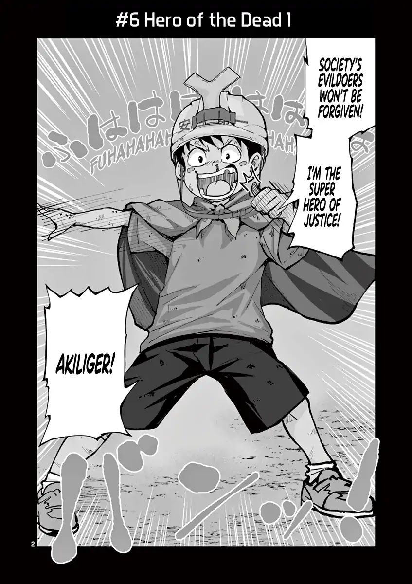 Zombie 100 ~100 Things I Want to do Before I Become a Zombie~ Chapter 6 page 3 - Chapter 6: Hero of the Dead 1