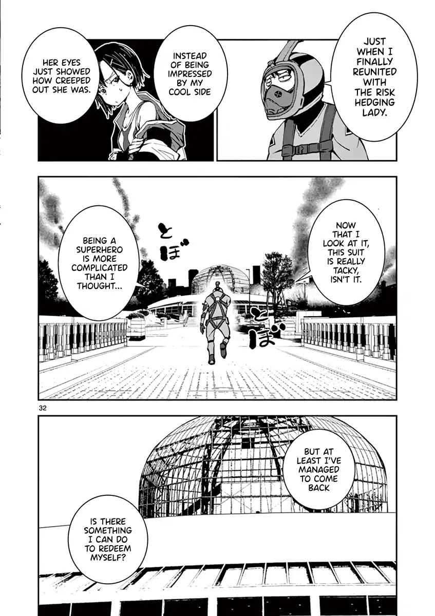 Zombie 100 ~100 Things I Want to do Before I Become a Zombie~ Chapter 6 page 31 - Chapter 6: Hero of the Dead 1