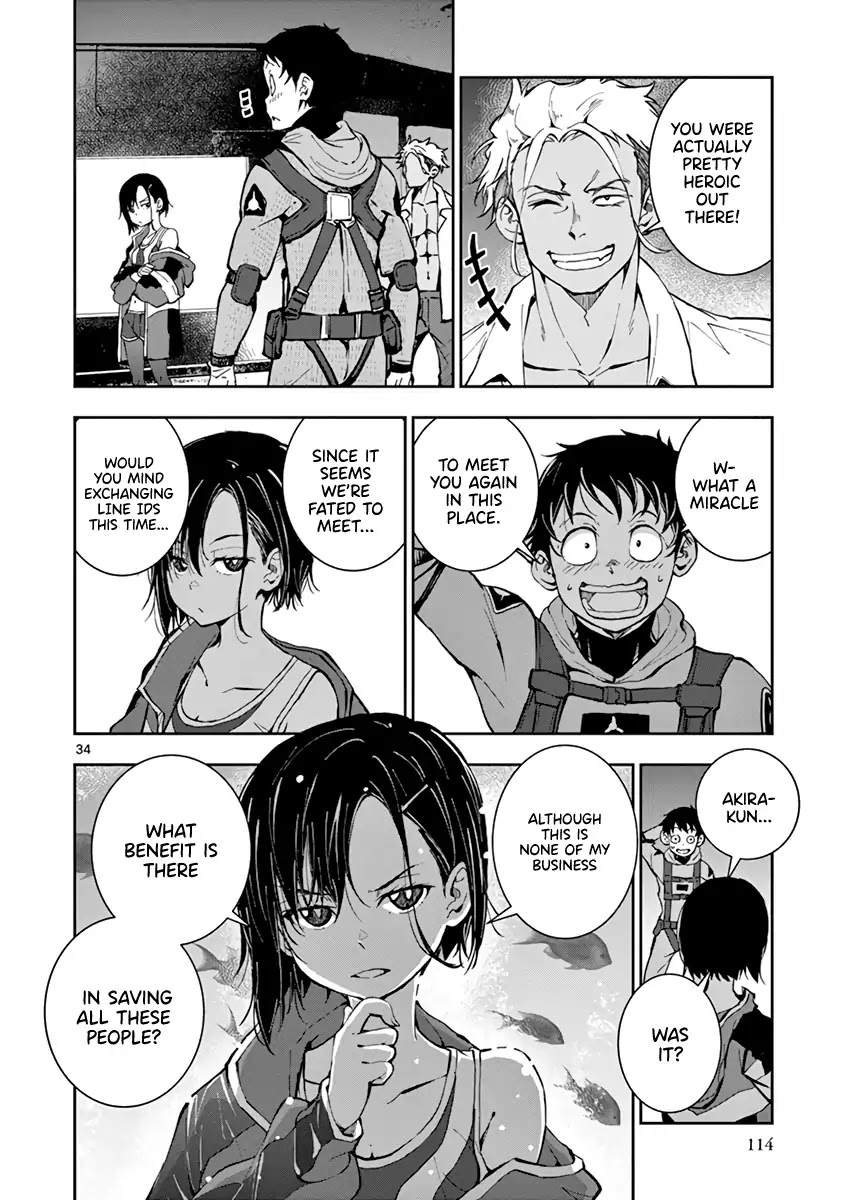 Zombie 100 ~100 Things I Want to do Before I Become a Zombie~ Chapter 6 page 33 - Chapter 6: Hero of the Dead 1