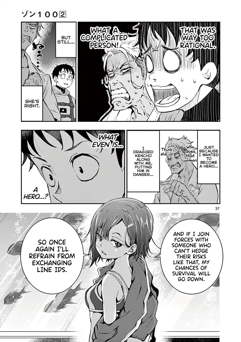 Zombie 100 ~100 Things I Want to do Before I Become a Zombie~ Chapter 6 page 36 - Chapter 6: Hero of the Dead 1