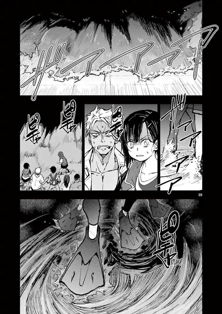 Zombie 100 ~100 Things I Want to do Before I Become a Zombie~ Chapter 6 page 38 - Chapter 6: Hero of the Dead 1