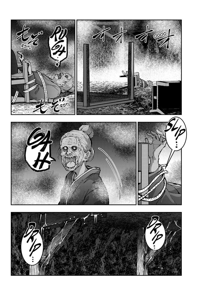 Zombie 100 ~100 Things I Want to do Before I Become a Zombie~ Chapter 60 page 12 - Chapter 60