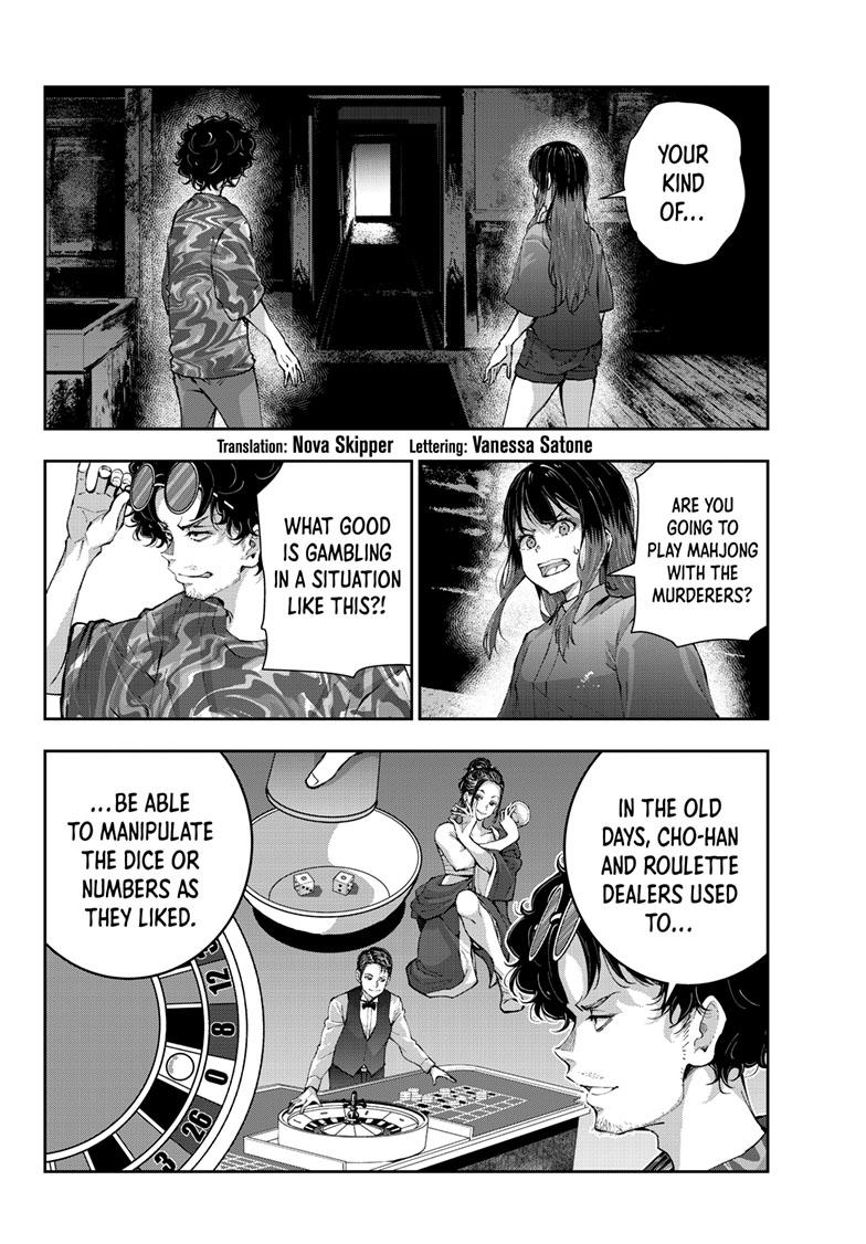 Zombie 100 ~100 Things I Want to do Before I Become a Zombie~ Chapter 60 page 2 - Chapter 60