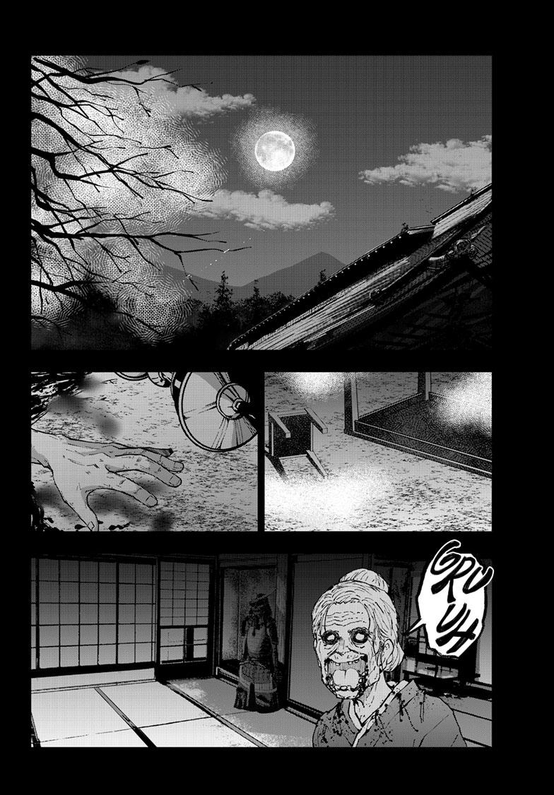 Zombie 100 ~100 Things I Want to do Before I Become a Zombie~ Chapter 60 page 35 - Chapter 60