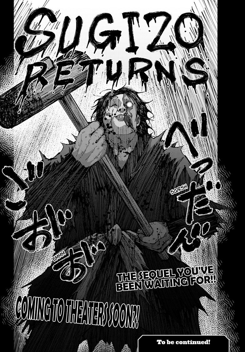 Zombie 100 ~100 Things I Want to do Before I Become a Zombie~ Chapter 60 page 37 - Chapter 60